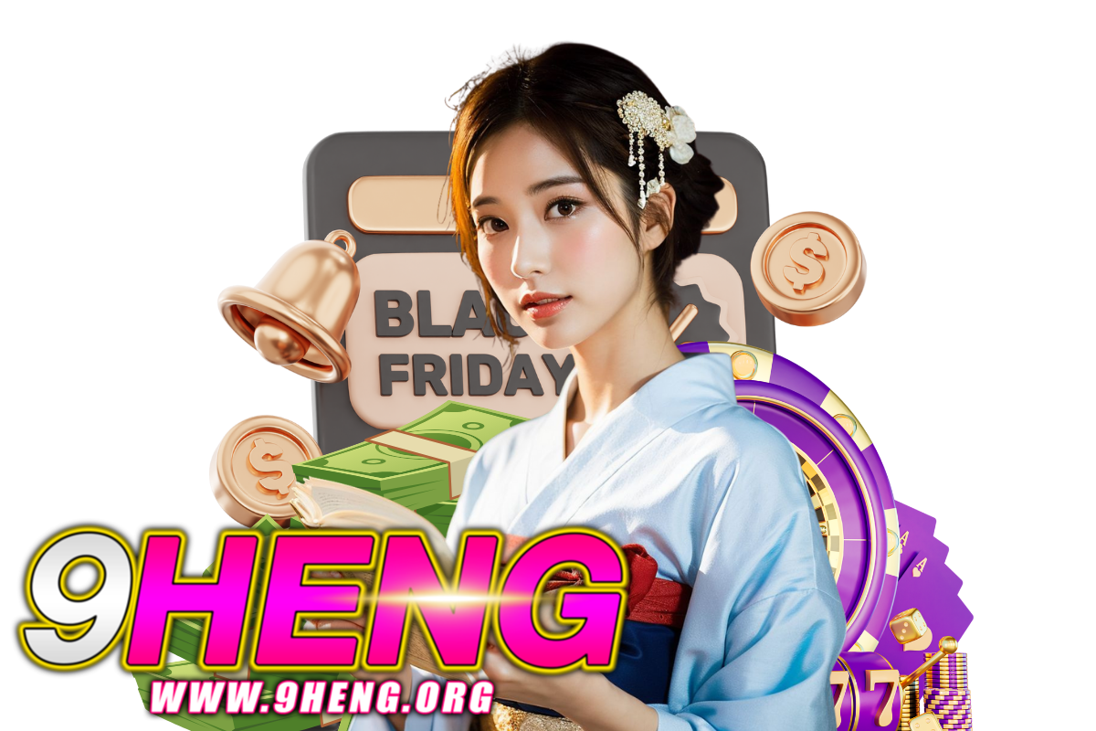 9heng แจกเครดิตฟรี